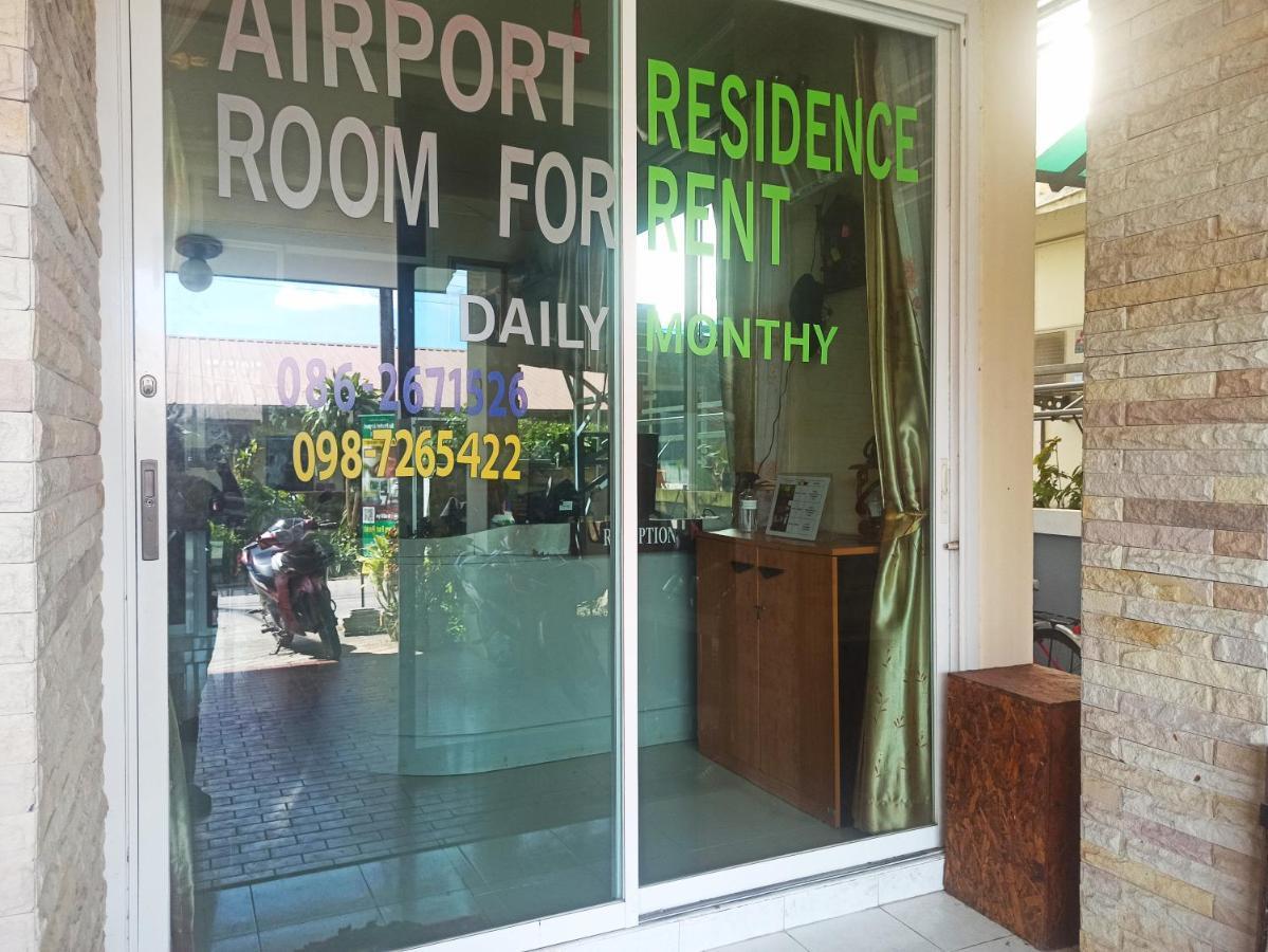 Nu Phuket Airport Resident 1 Panzió Nai Yang Beach Kültér fotó